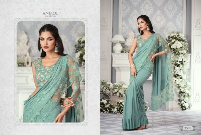 bee pee textiles by innara iv presenting designer wear saree catalog with wholesale price  sarees catalogs