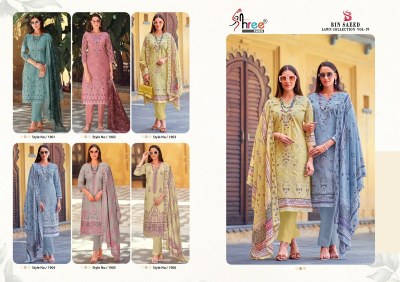 bin saeed lawn VOL 19 by Shree fab Pure Cotton Printed embroidered unstitched suit collection dress material catalogs