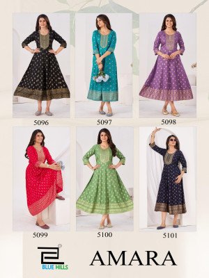 Blue Hills Amara Reyon Anarkali Gown Foll Print Catalogue Pcs Wholesale Rate  fancy Anarkali suit catalogs