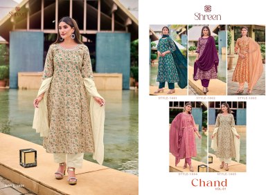 chand vol 1 by shreen digital printed fancy kurti pant and dupatta catalogue at amaviexpo readymade suit catalogs
