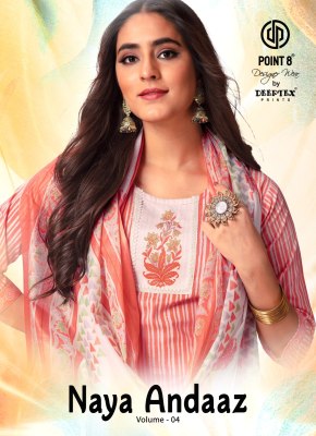 deeptex by naya andaaz vol 4 fancy cotton kurti pant and dupatta catalog Deeptex suits 