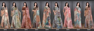 Vipul Saree Jhanki Vol 2 Organza Cruss Catalogue Pcs Wholesale Rate  sarees catalogs