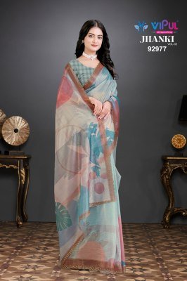 Vipul Saree Jhanki Vol 2 Organza Cruss Catalogue Pcs Wholesale Rate  sarees catalogs