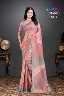 Vipul Saree Jhanki Vol 2 Organza Cruss Catalogue Pcs Wholesale Rate  sarees catalogs