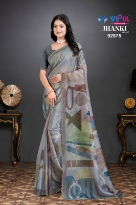 Vipul Saree Jhanki Vol 2 Organza Cruss Catalogue Pcs Wholesale Rate  sarees catalogs