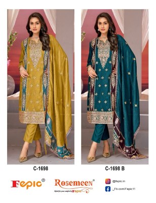 fepic by rosemeen chinon silk embroidered with jarakan work unstitched suit catalog at wholesale price salwar kameez catalogs