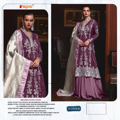 fepic by rosemeen velvet embroidered readymade sharara suit catalog at wholesale price Amavi