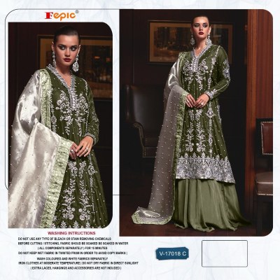 fepic by rosemeen velvet embroidered readymade sharara suit catalog at wholesale price pakistani suit catalogs