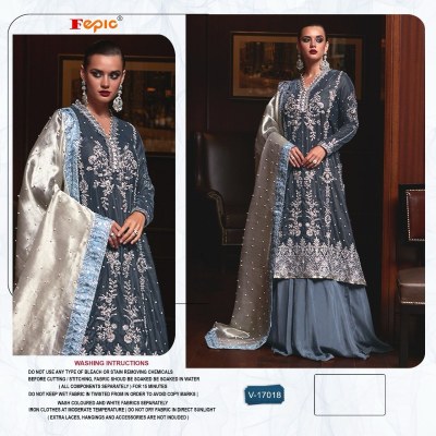 fepic by rosemeen velvet embroidered readymade sharara suit catalog at wholesale price pakistani suit catalogs