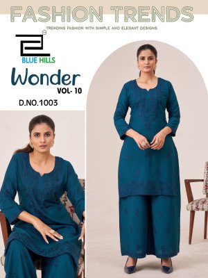 Blue Hills Wonder Vol 10 Rayon Readymade Catalogue Pcs Wholesale Rate  bottom wear catalogs