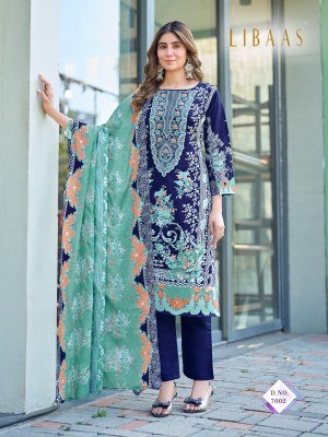 Ganesha Libaas Vol 7 Karachi Dress Material Mal Cotton Catalogue Pcs Wholesale Rate  Karachi suits catalogs