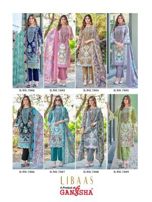 Ganesha Libaas Vol 7 Karachi Dress Material Mal Cotton Catalogue Pcs Wholesale Rate  Karachi suits catalogs