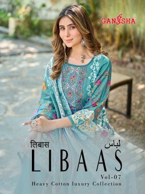 Ganesha Libaas Vol 7 Karachi Dress Material Mal Cotton Catalogue Pcs Wholesale Rate  Karachi suits catalogs