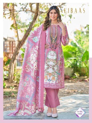 Ganesha Libaas Vol 7 Karachi Dress Material Mal Cotton Catalogue Pcs Wholesale Rate  Karachi suits catalogs