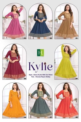 h dot by hirwa kylie festive wear ghera stylish wholesale Kurti catalogue Surat  kurtis catalogs