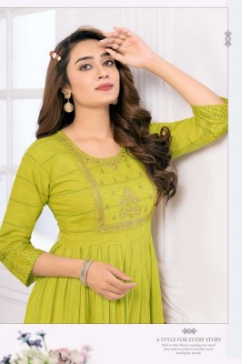 h dot by hirwa kylie festive wear ghera stylish wholesale Kurti catalogue Surat  kurtis catalogs