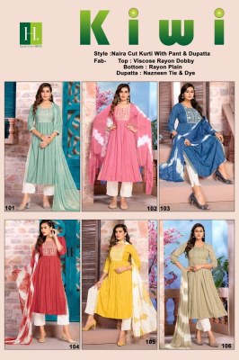 h dot by hirwa new launch kiwi naira 3 piece ready made suits wholesale price  kurtis catalogs
