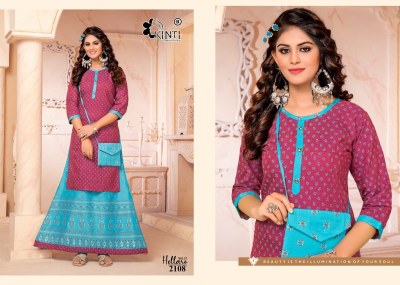 hellaro 21 by kinti  foil printed reyon skirt top and purse catalogue at wholesale rate  kurtis catalogs