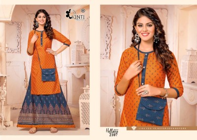 hellaro 21 by kinti  foil printed reyon skirt top and purse catalogue at wholesale rate  kurtis catalogs