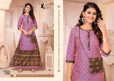 hellaro 21 by kinti  foil printed reyon skirt top and purse catalogue at wholesale rate  kurtis catalogs