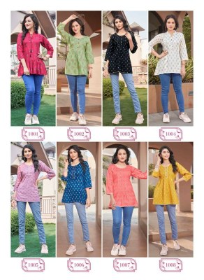 hinaya trendz vol 30 trendy western rayon short top collection  kurtis catalogs