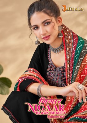 jaimala by alok suit presenting nigaar black beauty 3 pure reyon embroidered kurti bottom and dupattaat wholesale price  Amavi