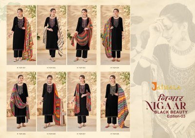 jaimala by alok suit presenting nigaar black beauty 3 pure reyon embroidered kurti bottom and dupattaat wholesale price  kurtis catalogs