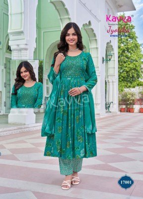 jyotika vol 17 by Kavya capsule foil printed Anarkali suit collection at low rate readymade suit catalogs