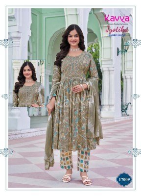 jyotika vol 17 by Kavya capsule foil printed Anarkali suit collection at low rate readymade suit catalogs