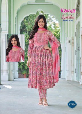 jyotika vol 17 by Kavya capsule foil printed Anarkali suit collection at low rate readymade suit catalogs