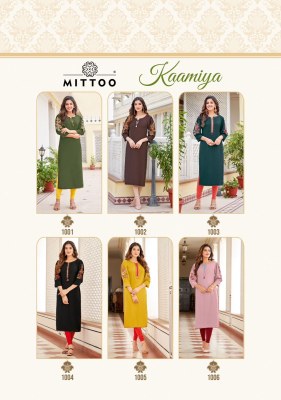 kAAMIYA BY Mittoo Heavy Reyon neck Handwork long kurtis with budget price kurtis catalogs