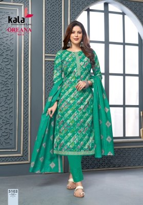 kala by oreana vol 5 kurti pant with dupatta cataloge at wholesale rate Amavi