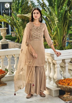 kalki fashion by gulmarg pure designer sharara suit with embroidery work catalog at wholesale rate kurtis catalogs