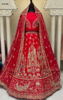  Kesar Fab KF 2143  Silk Soft Net Embroidered single Pcs Bridal Lehnga Wholesale Rate lehenga choli catalogs
