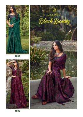 kashvi cfreation by black beauty jimmy chu fabric  with blouse saree catalog at wholsale price    sarees catalogs