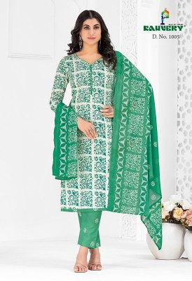 kauvery by alia vol 1 pur cotton kurti pant and dupatta at wholesale rate kurtis catalogs