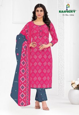 kauvery by alia vol 1 pur cotton kurti pant and dupatta at wholesale rate kurtis catalogs