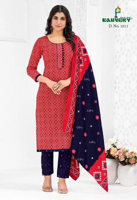 kauvery by alia vol 1 pur cotton kurti pant and dupatta at wholesale rate kurtis catalogs