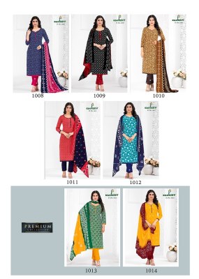kauvery by alia vol 1 pur cotton kurti pant and dupatta at wholesale rate kurtis catalogs