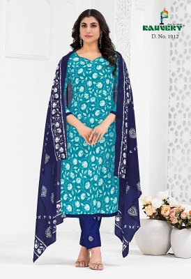 kauvery by alia vol 1 pur cotton kurti pant and dupatta at wholesale rate kurtis catalogs