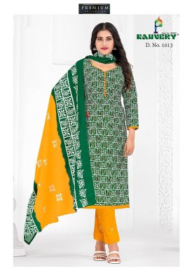 kauvery by alia vol 1 pur cotton kurti pant and dupatta at wholesale rate kurtis catalogs