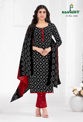 kauvery by alia vol 1 pur cotton kurti pant and dupatta at wholesale rate kurtis catalogs