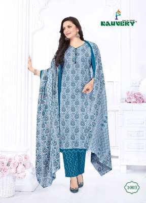 kauvery by ganga vol 1 fancy printed kurti pant and dupatta catalog at wholesale price  Amavi
