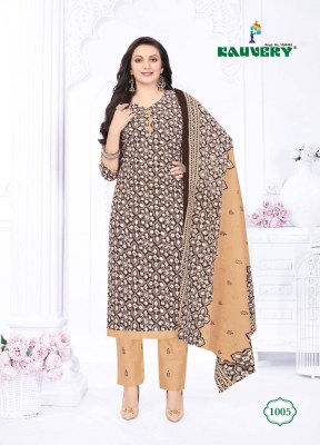 kauvery by ganga vol 1 fancy printed kurti pant and dupatta catalog at wholesale price  readymade suit catalogs