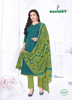 kauvery by ganga vol 1 fancy printed kurti pant and dupatta catalog at wholesale price  readymade suit catalogs