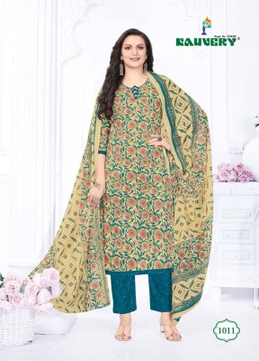kauvery by ganga vol 1 fancy printed kurti pant and dupatta catalog at wholesale price  readymade suit catalogs