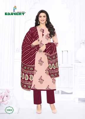 kauvery by ganga vol 1 fancy printed kurti pant and dupatta catalog at wholesale price  readymade suit catalogs