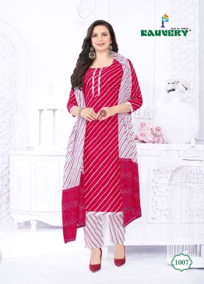 kauvery by ganga vol 1 fancy printed kurti pant and dupatta catalog at wholesale price  readymade suit catalogs