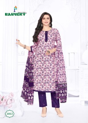 kauvery by ganga vol 1 fancy printed kurti pant and dupatta catalog at wholesale price  readymade suit catalogs