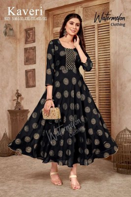 kaveri faux georgette foil gold printed embroidery  work long gown anarkali Kurti catalogue wholesaler price in India   kurtis catalogs